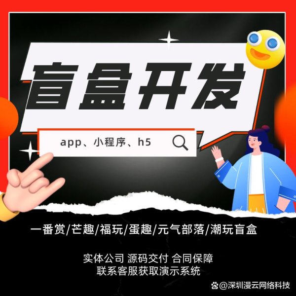 ManBetX官网在线登录3.账户责罚：让用户能应答注册、登录-Bsports网页版登录